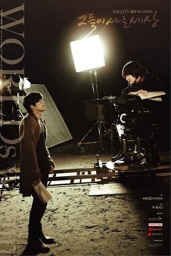 91制片厂《蘑菇视频电脑版》免费在线观看